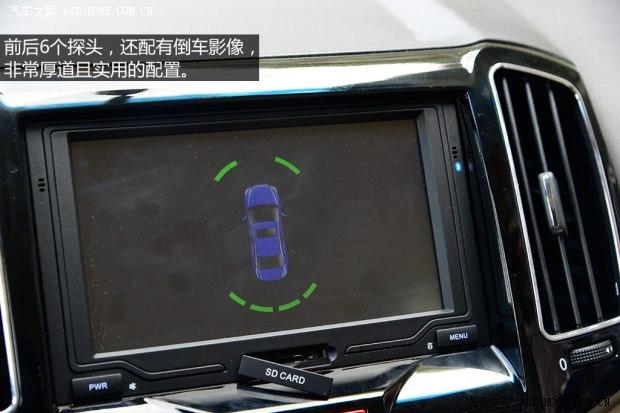 ����������������E32013�� 1.5L �ֶ�������