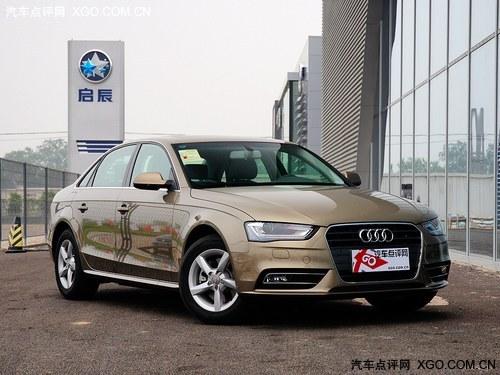 �°µ�A4L���Ż�3000Ԫ 1�򶩽�30����