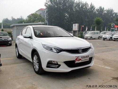 ��������XT������2000Ԫ ���ڿ����ֳ�