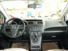 2013�����Դ�5ȫϵ�Ż�2000Ԫ �����ֳ�