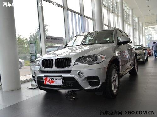 ���ڱ���X5����Ż�16���ֽ� �ֳ���Ӧ