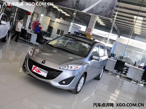 2013�����Դ�5ȫϵ�Ż�2000Ԫ �����ֳ�