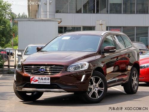 �ֶ���XC60�ֳ����� Ŀǰ�����ֽ��Ż�