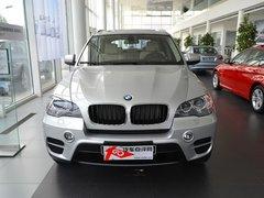 ���ڱ���X5����Ż�16���ֽ� �ֳ���Ӧ
