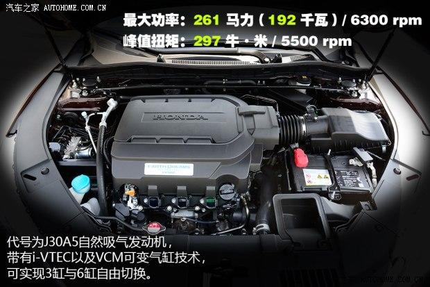 ������������Ÿ�2014�� 3.0L EXLN �콢��