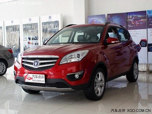 ������CS35��3000Ԫ������Ʊ �ֳ�����