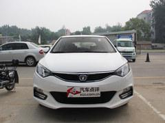 ��������XT������2000Ԫ ���ڿ����ֳ�