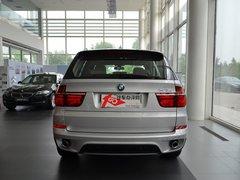 ���ڱ���X5����Ż�16���ֽ� �ֳ���Ӧ