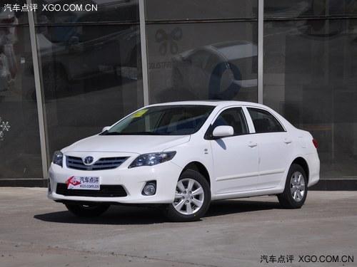 ��������߿��Ż��ֽ�2.3��Ԫ �ֳ�����