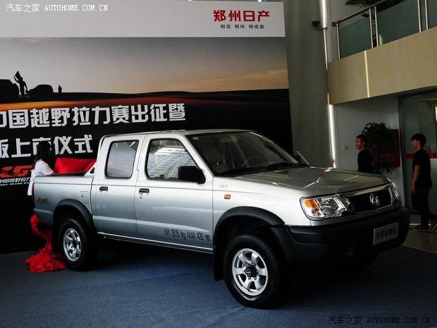 ������֣���ղ�����Ƥ��2013�� 2.2T�������ͱ�׼��ZD22TE