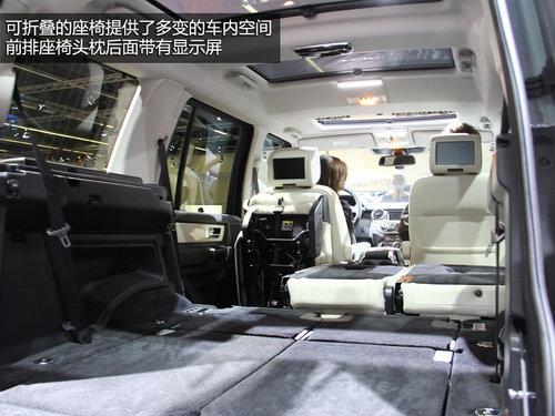 搭载全新V6引擎 车展实拍路虎新款发现4