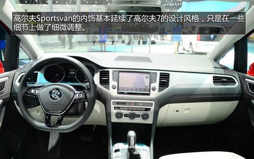 ʵĸ߶Sportsvan ȫǰ/ռ