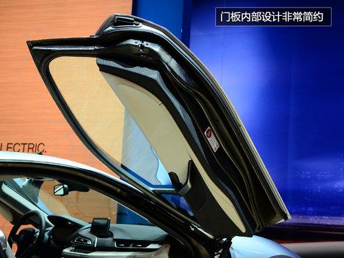 与概念车差别不大 车展实拍宝马i8跑车