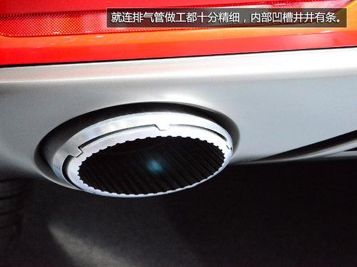 糬 ʵİµNanuk Quattro