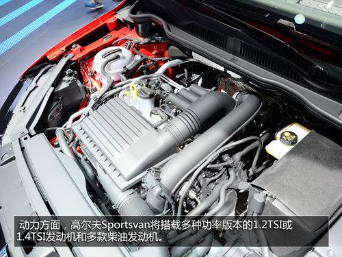 ʵĸ߶Sportsvan ȫǰ/ռ