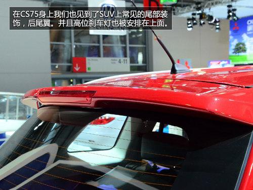 1.8T+6AT ˸ʵĳCS75