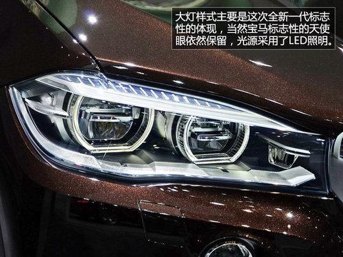 法兰克福车展实拍全新宝马X5