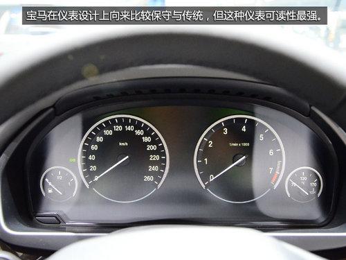 法兰克福车展实拍全新宝马X5