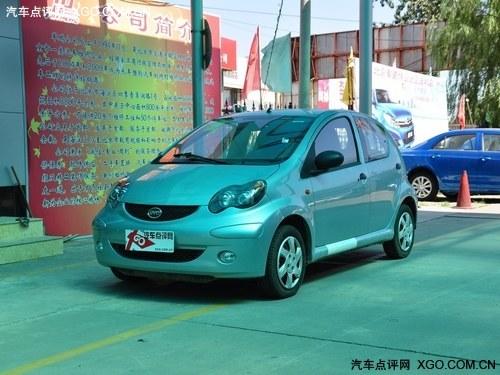 比亚迪F0售2.99万元起 最高优惠7000元