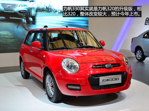 ۱仯ϴ 2013Ϻչʵ330