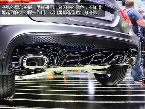 延续概念版设计 车展实拍奔驰GLA量产版