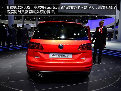 ʵĸ߶Sportsvan ȫǰ/ռ