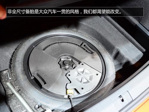 ʵĸ߶Sportsvan ȫǰ/ռ