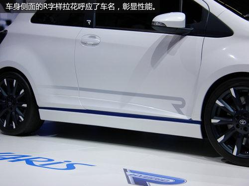 ˸ʵķʿ Hybrid-R