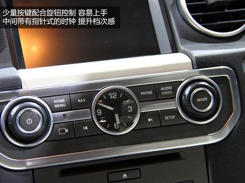 搭载全新V6引擎 车展实拍路虎新款发现4
