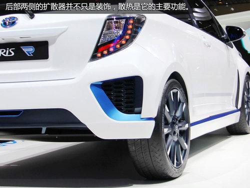 ˸ʵķʿ Hybrid-R