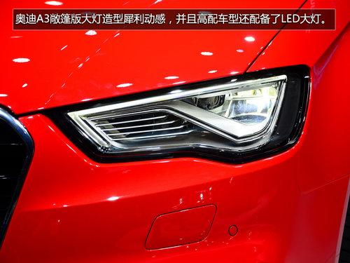 全新奥迪A3敞篷版实拍 未来有望引入国内