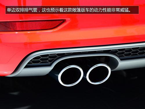 全新奥迪A3敞篷版实拍 未来有望引入国内