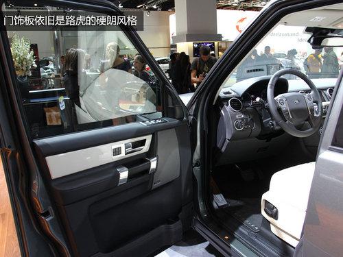 搭载全新V6引擎 车展实拍路虎新款发现4