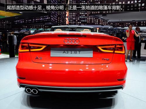 全新奥迪A3敞篷版实拍 未来有望引入国内