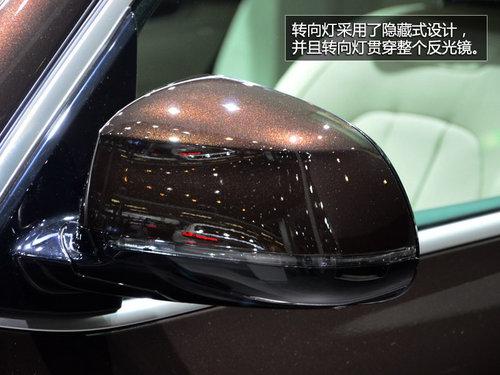 法兰克福车展实拍全新宝马X5