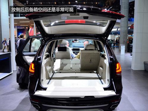 延续新家族脸谱 法兰克福拍全新宝马X5