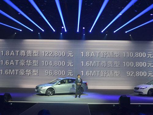 1.8L ±B509.28-11.28