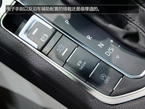 ʵĸ߶Sportsvan ȫǰ/ռ