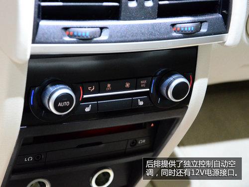 法兰克福车展实拍全新宝马X5