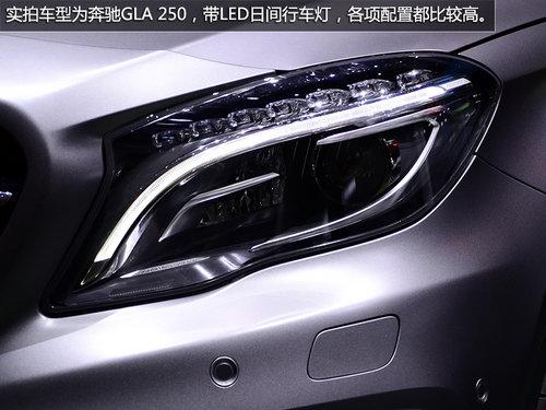 延续概念版设计 车展实拍奔驰GLA量产版