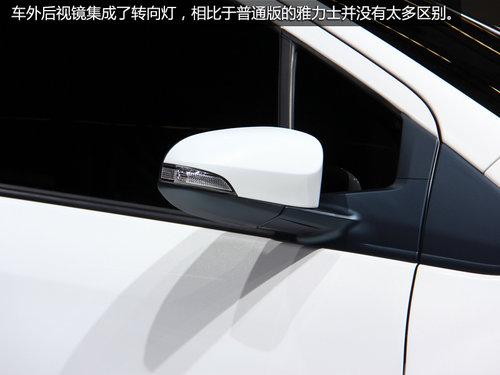 ˸ʵķʿ Hybrid-R