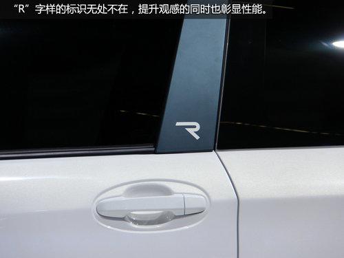 ˸ʵķʿ Hybrid-R