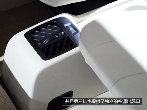 延续新家族脸谱 法兰克福拍全新宝马X5