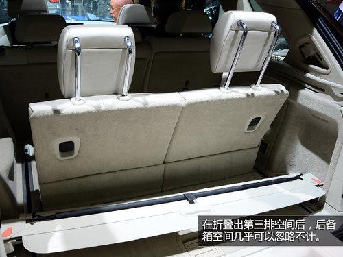 延续新家族脸谱 法兰克福拍全新宝马X5