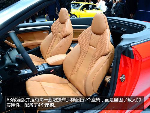 全新奥迪A3敞篷版实拍 未来有望引入国内