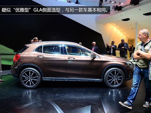 延续概念版设计 车展实拍奔驰GLA量产版