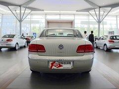 辉腾最高优惠24.5万送礼包 低调的奢华