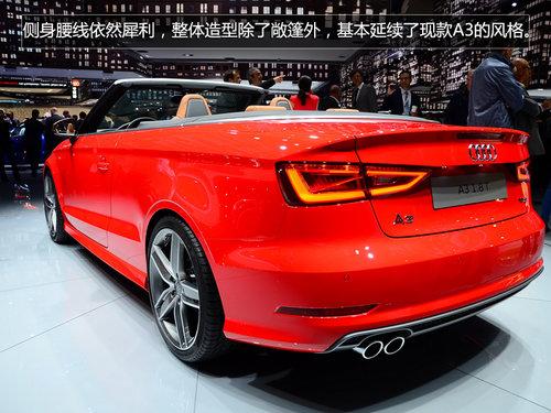 全新奥迪A3敞篷版实拍 未来有望引入国内