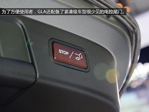 延续概念版设计 车展实拍奔驰GLA量产版
