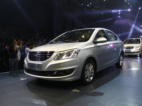 售5.29-6.79万 奇瑞E3全新紧凑轿车上市